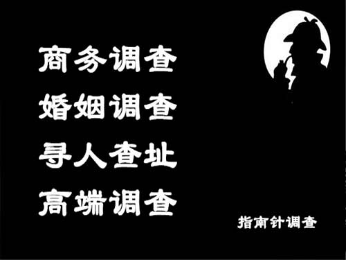 朔州侦探可以帮助解决怀疑有婚外情的问题吗