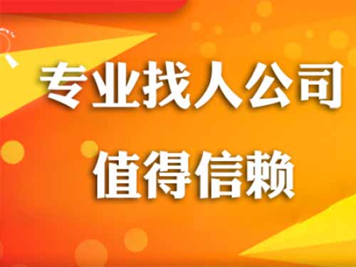 朔州侦探需要多少时间来解决一起离婚调查